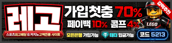 배너