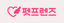 펫프렌즈
